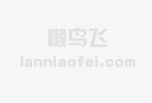 2025下款的口子，本篇归档七款12还能下款的网贷口子